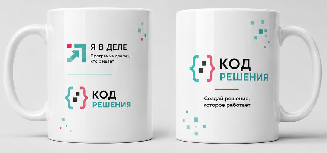 Кружка